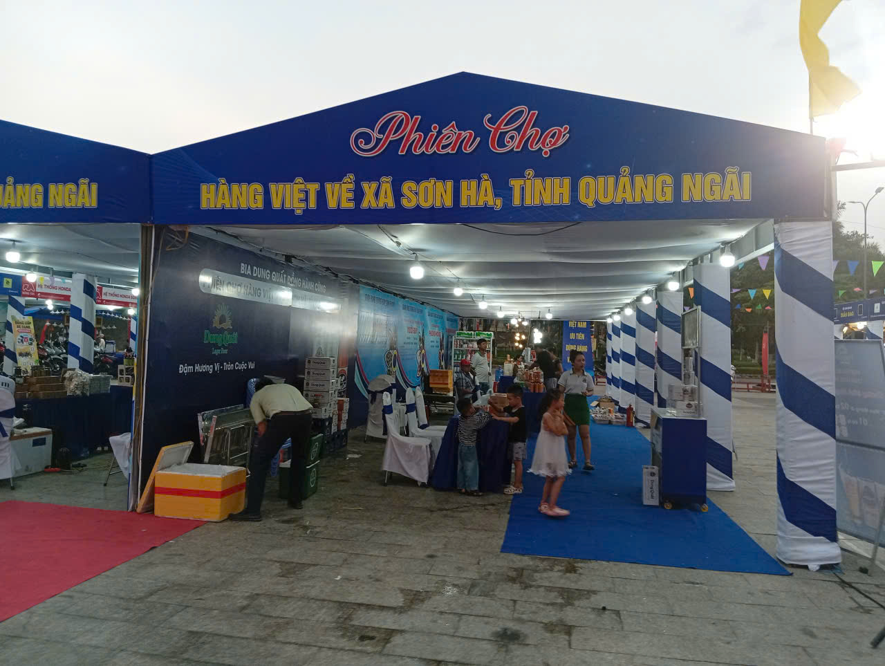 Dầu mè Lage Quảng Ngãi